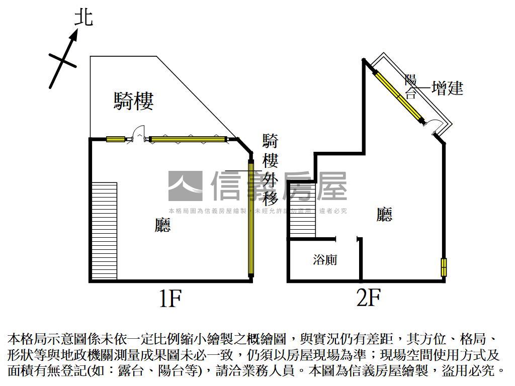 愛河畔角窗１＋２金店面房屋室內格局與周邊環境