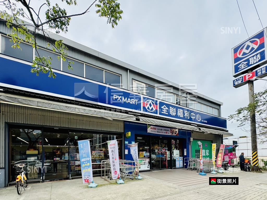 ＣＬＡＳＳＹＨＯＭＥ兩房房屋室內格局與周邊環境