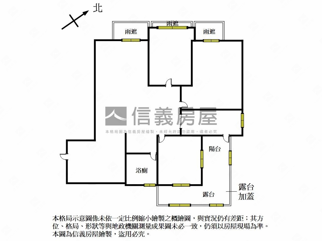 推！泰山日健隱釋出房屋室內格局與周邊環境
