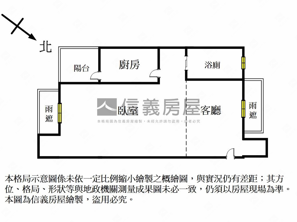 Ａ９富堡精緻美屋房屋室內格局與周邊環境
