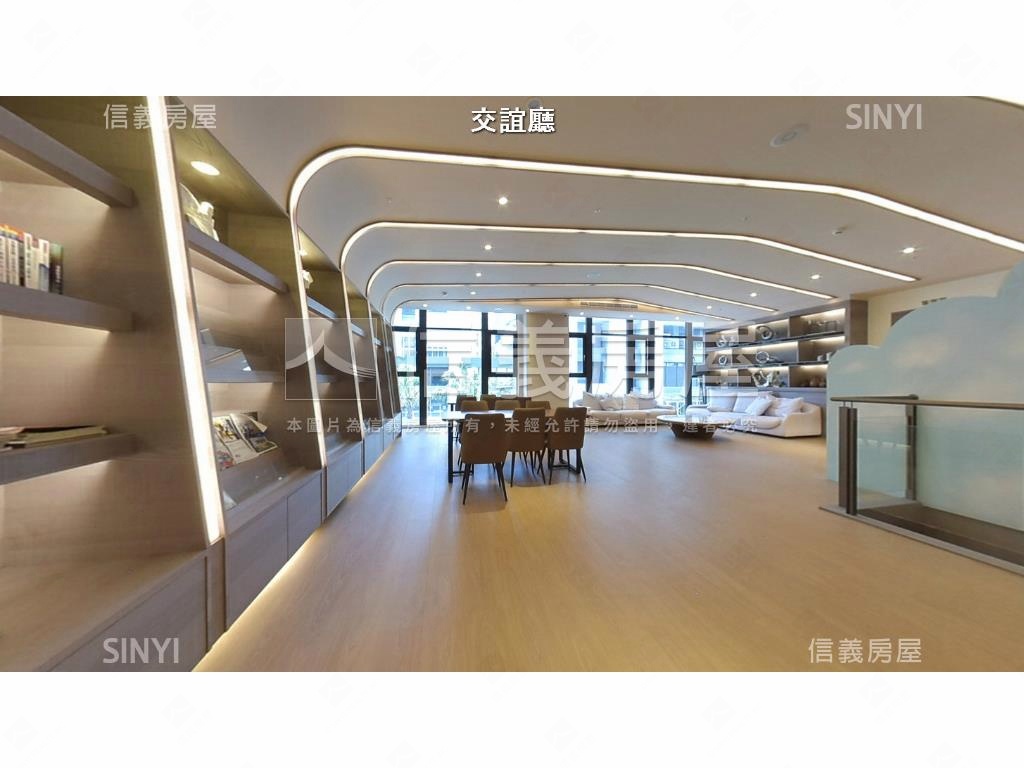 Ａ９富堡精緻美屋房屋室內格局與周邊環境