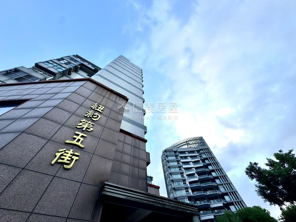 紐約第五街面公園房屋室內格局與周邊環境