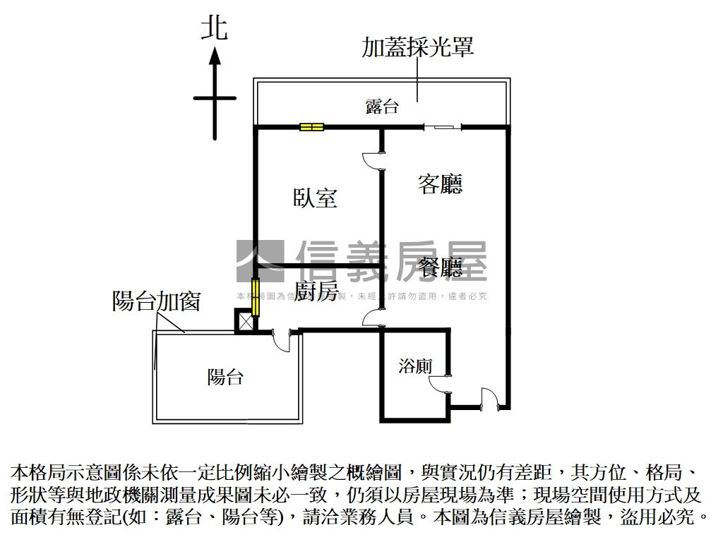真的在美麗華富境房屋室內格局與周邊環境