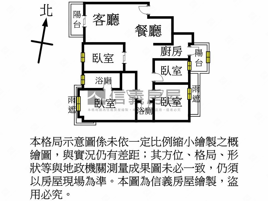 專約昇捷逸品四房車位房屋室內格局與周邊環境