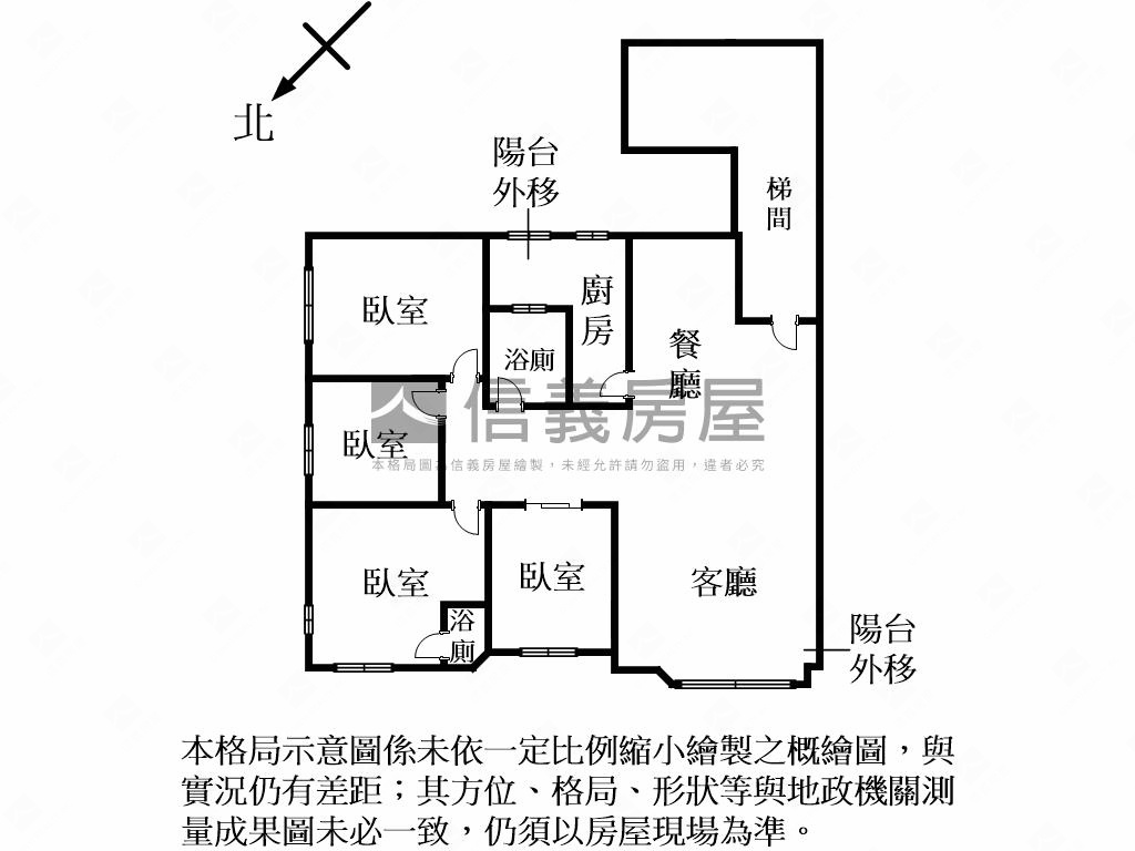 富綠旺首選四房房屋室內格局與周邊環境