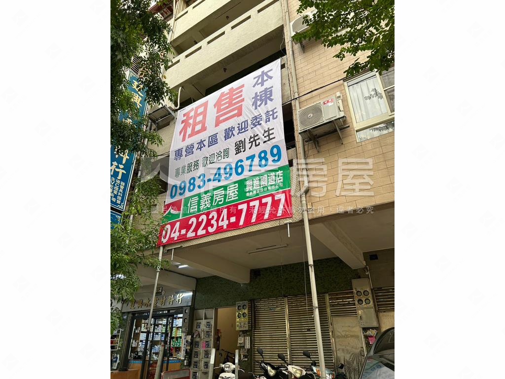 正梅川東路近育德路讚透天房屋室內格局與周邊環境