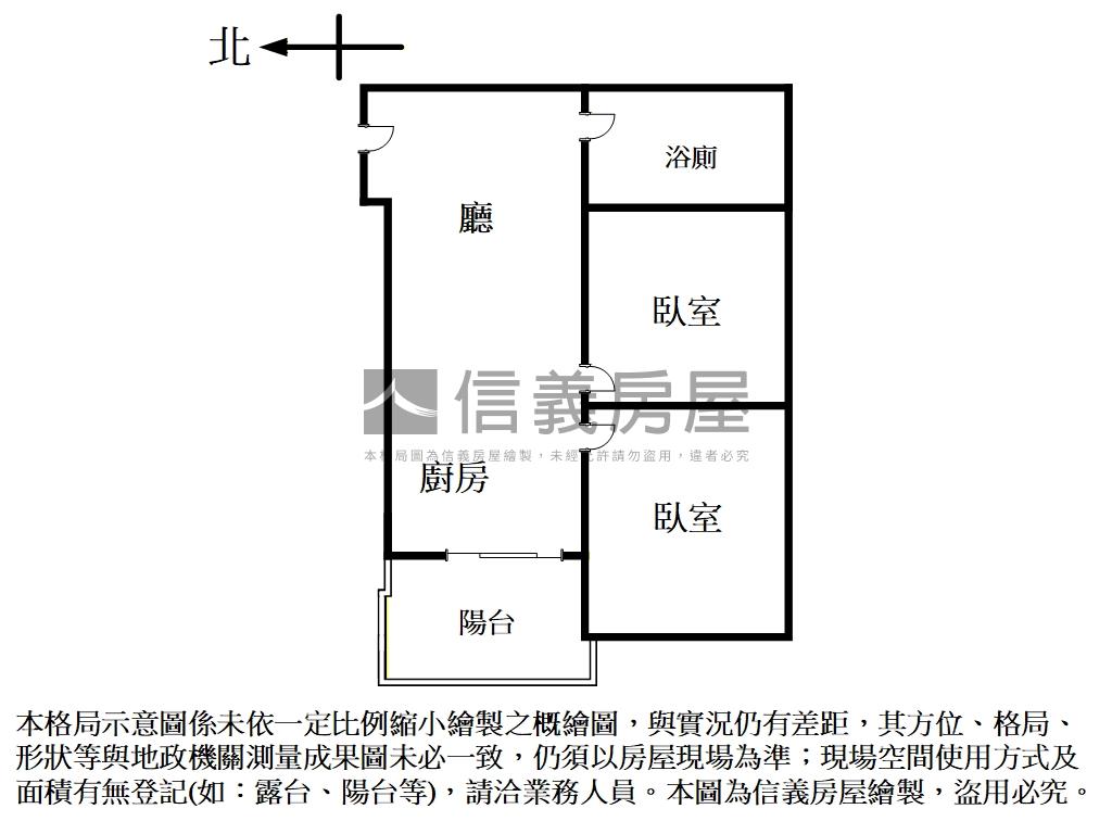 可看＊藏美寓＊２樓Ａ４房屋室內格局與周邊環境