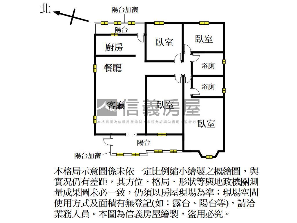 近曙光小學大四房房屋室內格局與周邊環境