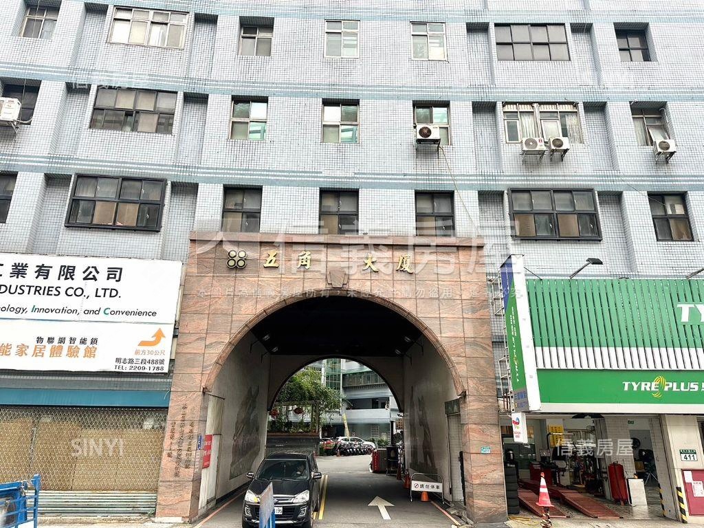 泰山Ａ６五角大廈辦工廠辦房屋室內格局與周邊環境