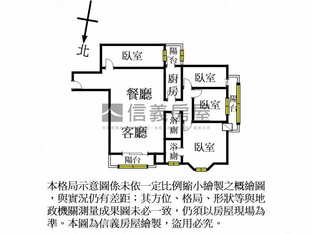 國泰巴黎花都四房車位房屋室內格局與周邊環境