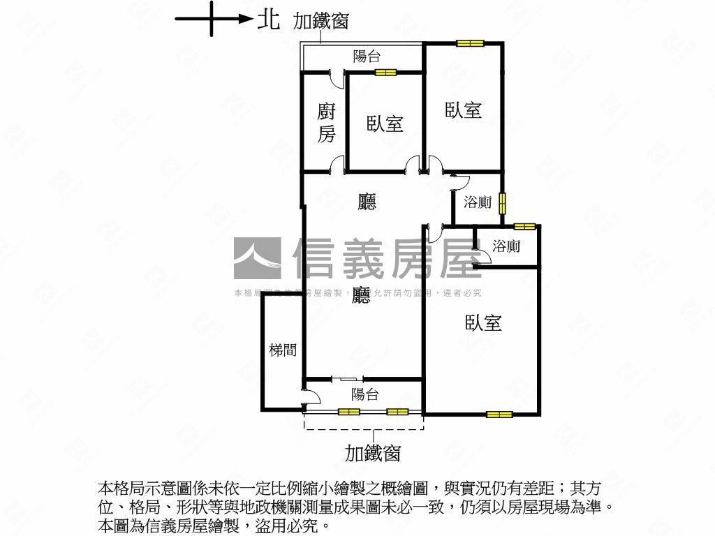 信義推薦。後港稀有美寓房屋室內格局與周邊環境