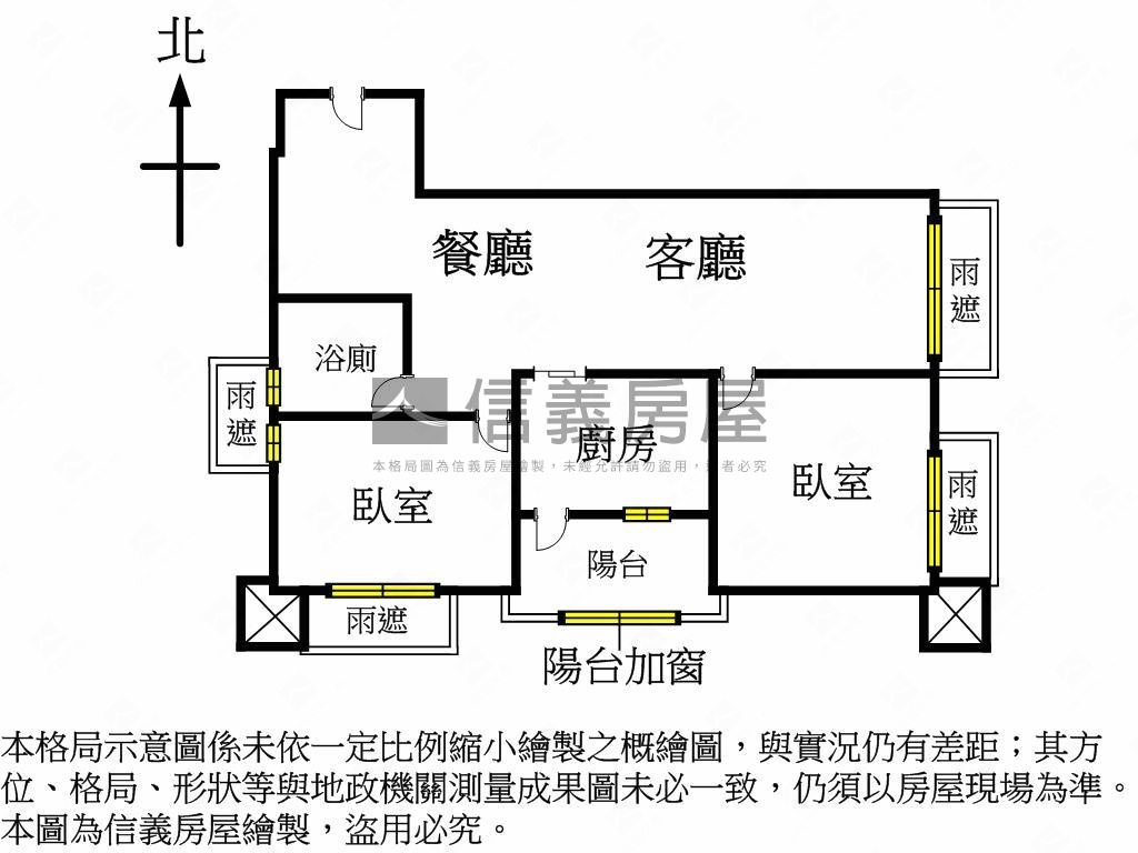 九泰．稀有景觀大兩房釋出房屋室內格局與周邊環境