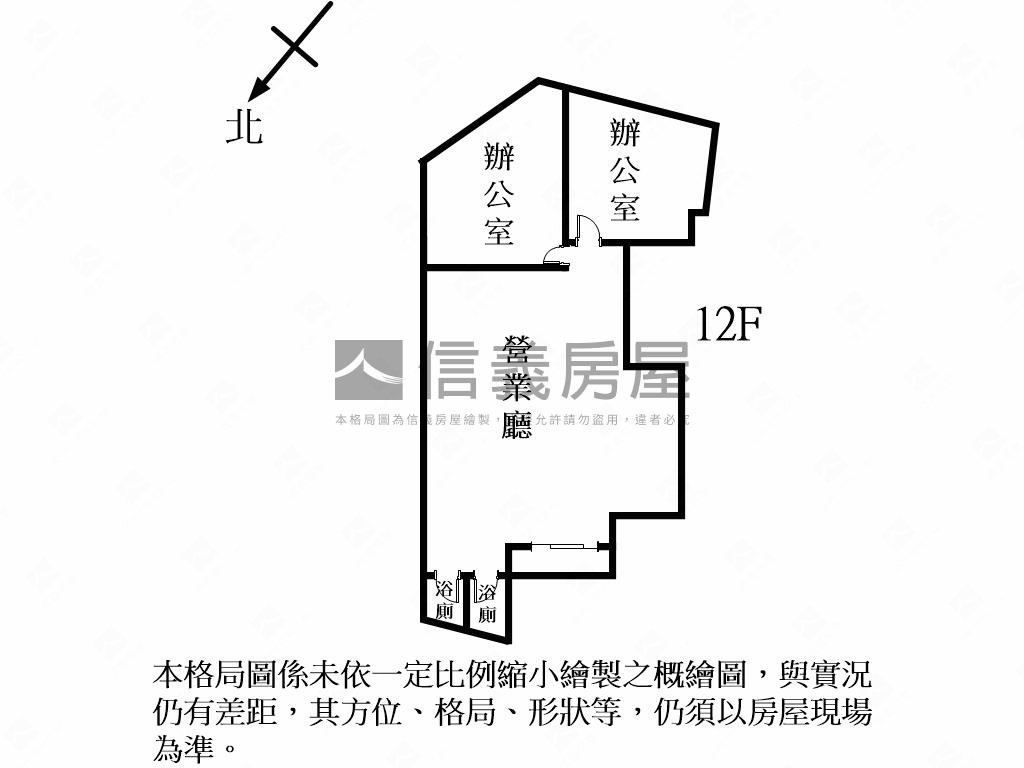 近巨城三民學區辦公室Ｂ房屋室內格局與周邊環境