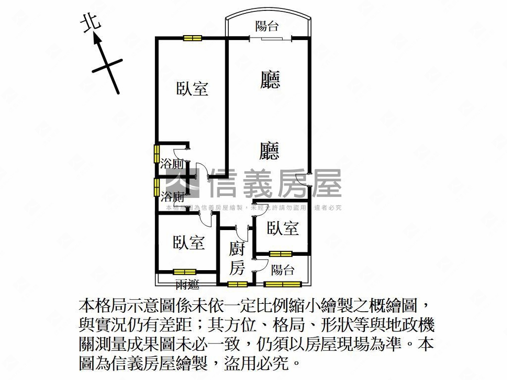 長堤晶華三房車位房屋室內格局與周邊環境