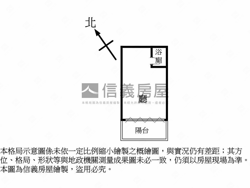 內科港墘圓環金店面房屋室內格局與周邊環境