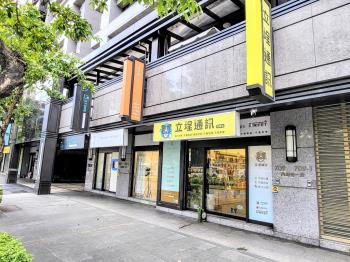 內科港墘圓環金店面