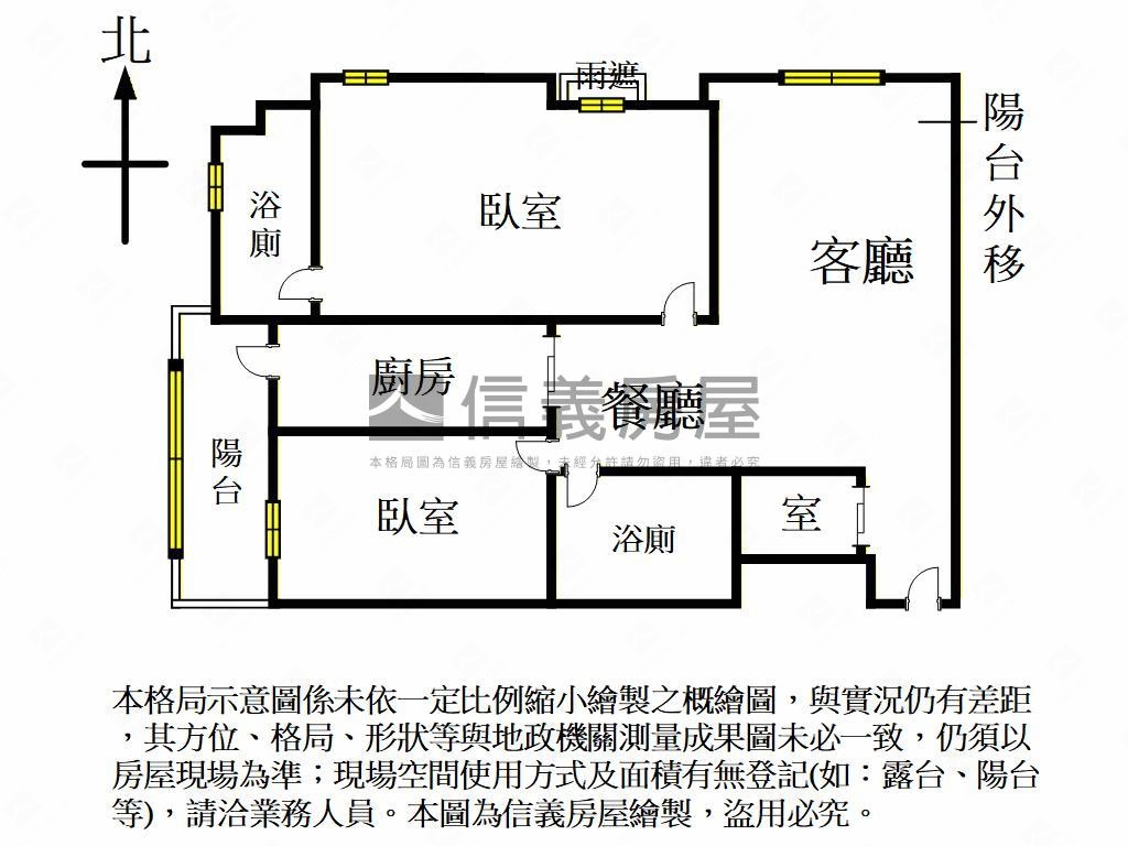 美麗宮庭大空間房屋室內格局與周邊環境