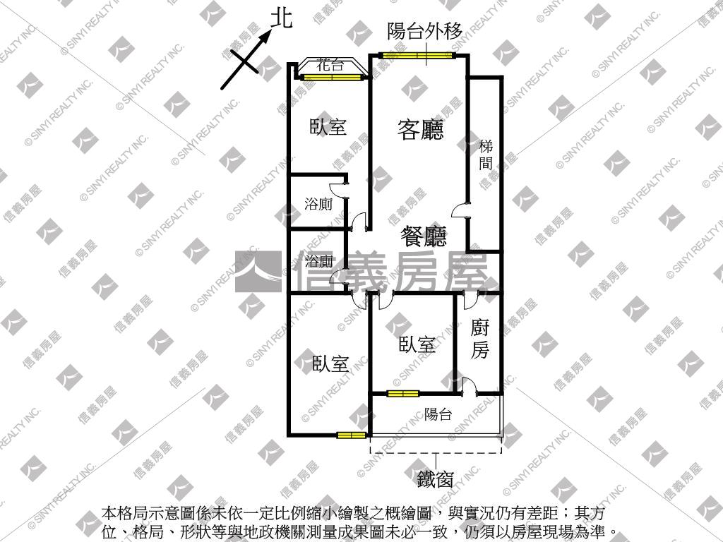 永平家園三房車位房屋室內格局與周邊環境