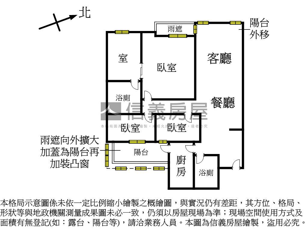 臻美真美三房車位房屋室內格局與周邊環境