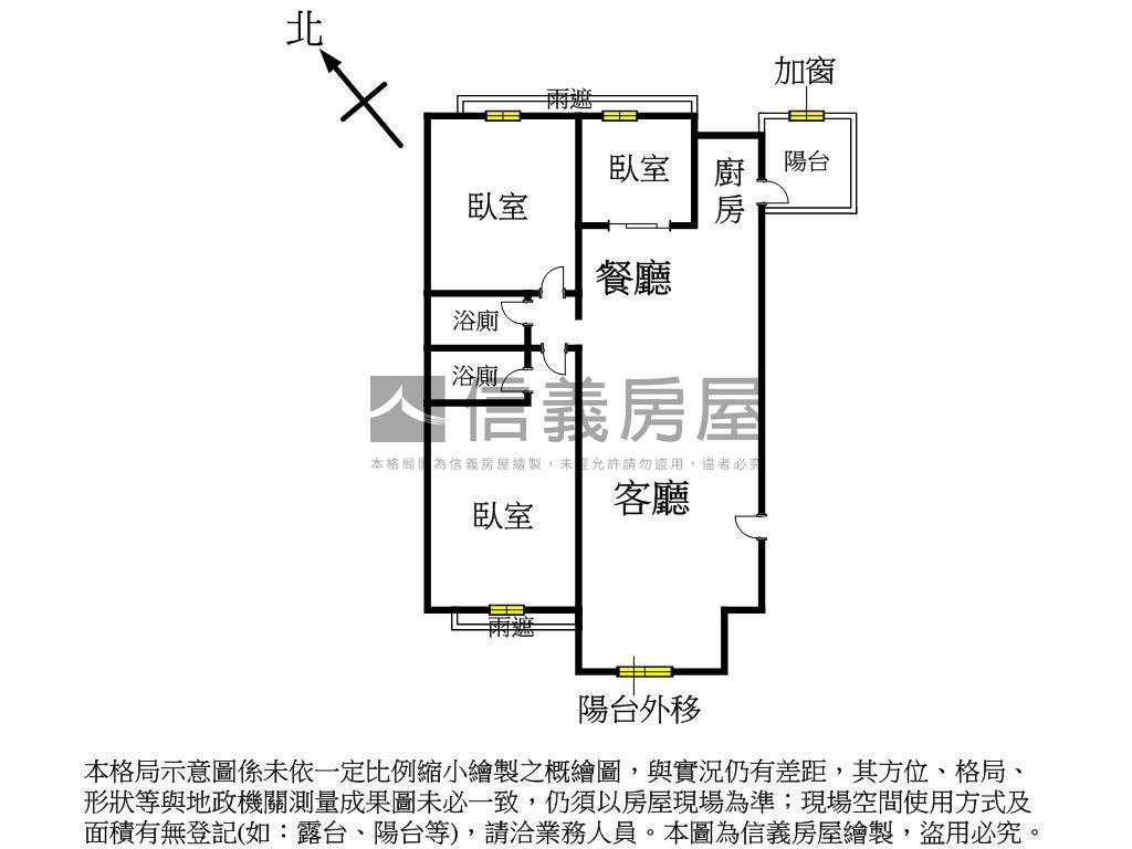 太普雋永現代美三房平車房屋室內格局與周邊環境