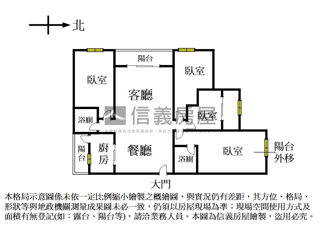 鑽石帝王景觀經典大戶房屋室內格局與周邊環境