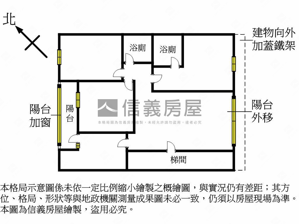 星鑽美三房車位房屋室內格局與周邊環境