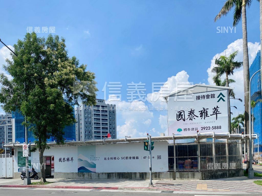 ＮＥＷ國泰雍萃露台雙車位房屋室內格局與周邊環境