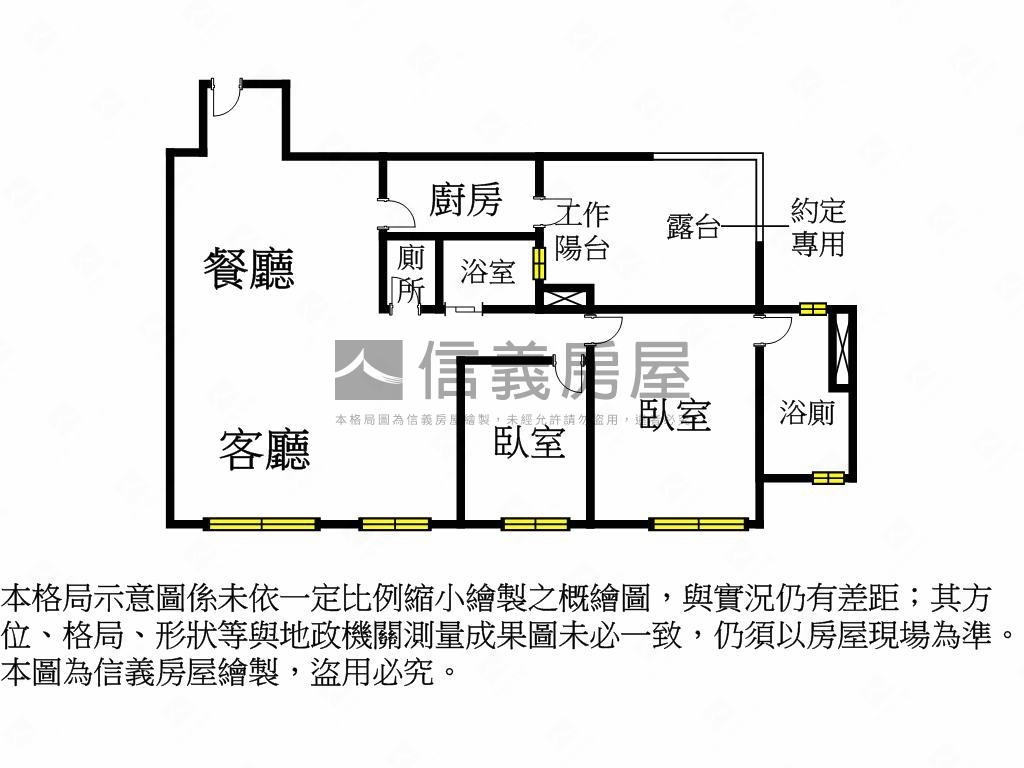 ＮＥＷ國泰雍萃露台雙車位房屋室內格局與周邊環境