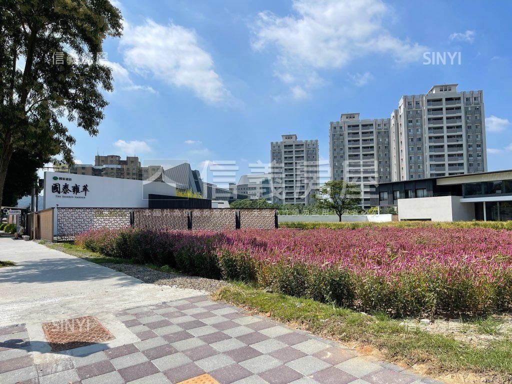 ＮＥＷ國泰雍萃露台雙車位房屋室內格局與周邊環境