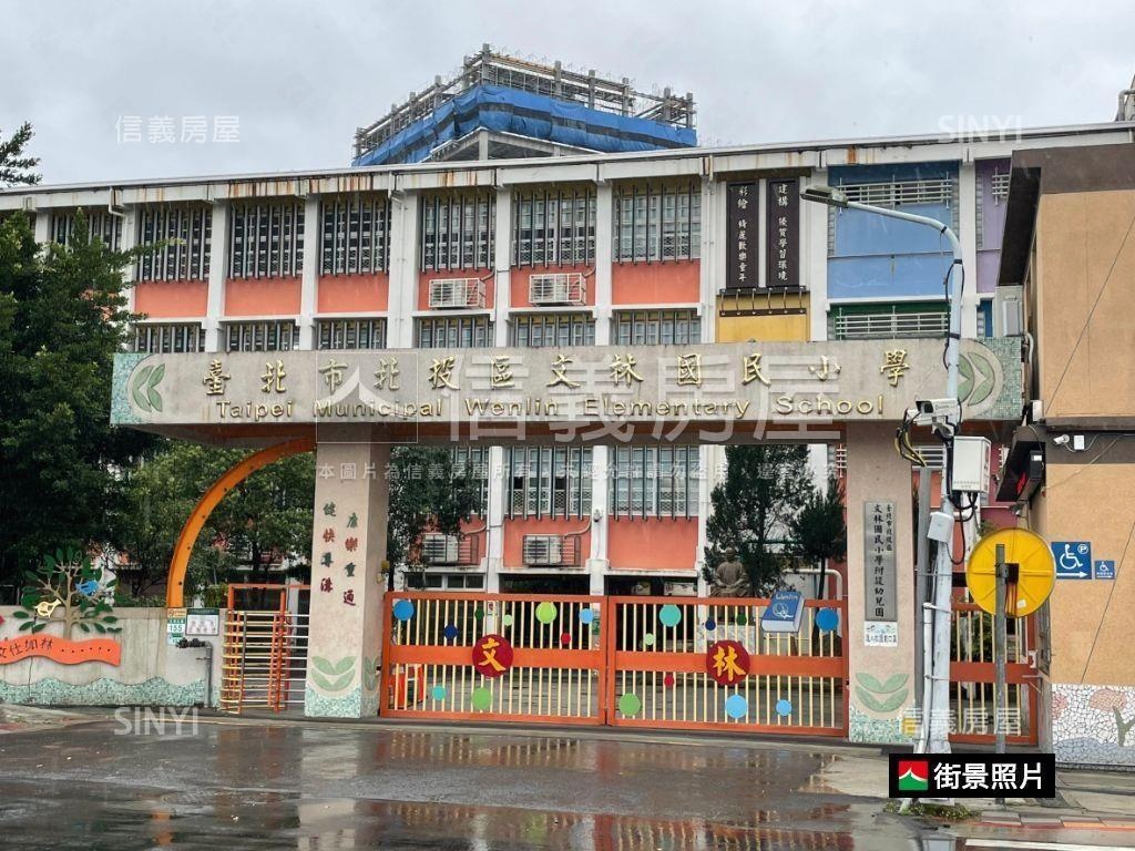 ＮＥＷ國泰雍萃露台雙車位房屋室內格局與周邊環境