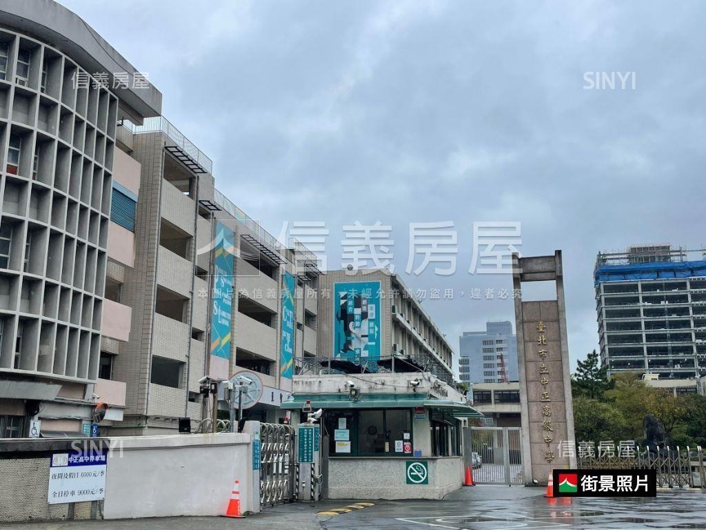 ＮＥＷ國泰雍萃露台雙車位房屋室內格局與周邊環境