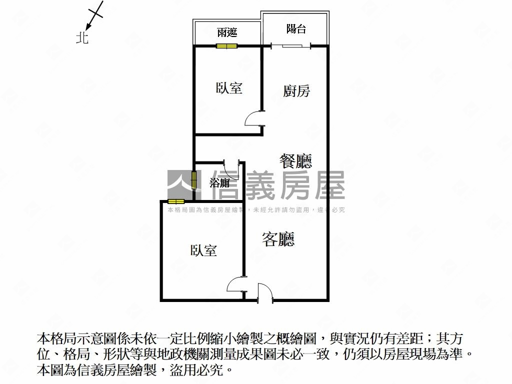 東橋總圖滙公園景觀戶房屋室內格局與周邊環境
