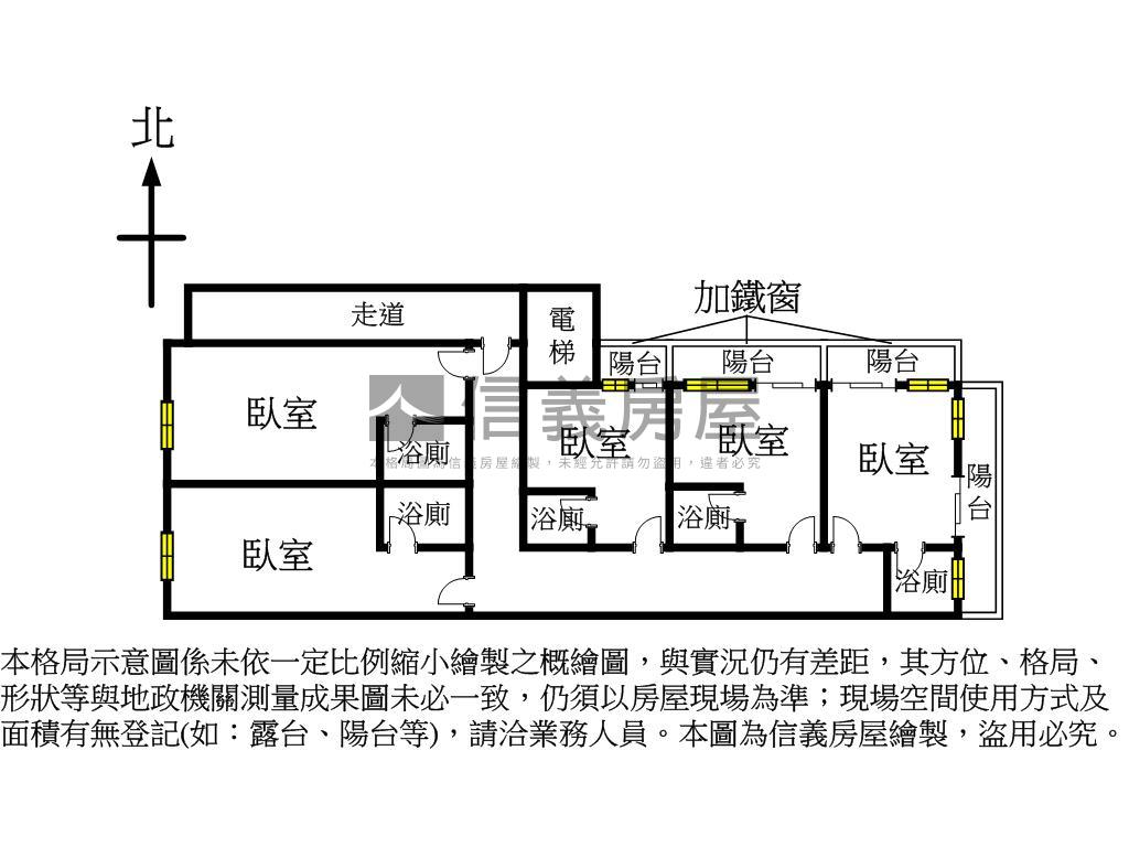 一層一戶＊精誠路電梯五套房屋室內格局與周邊環境