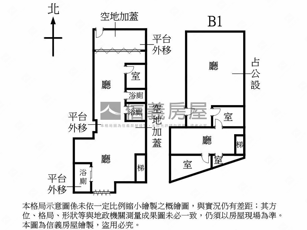 京華城大店辦房屋室內格局與周邊環境