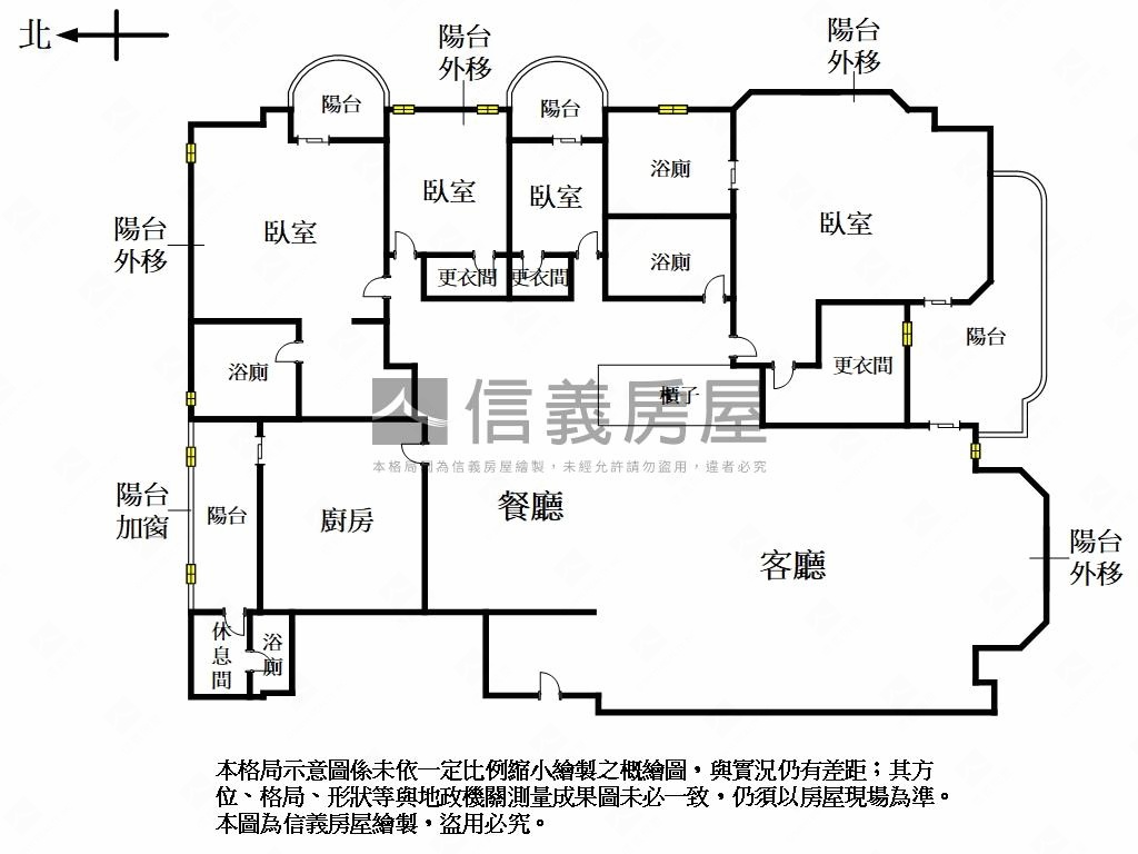 湯泉美地景觀氣派大戶房屋室內格局與周邊環境