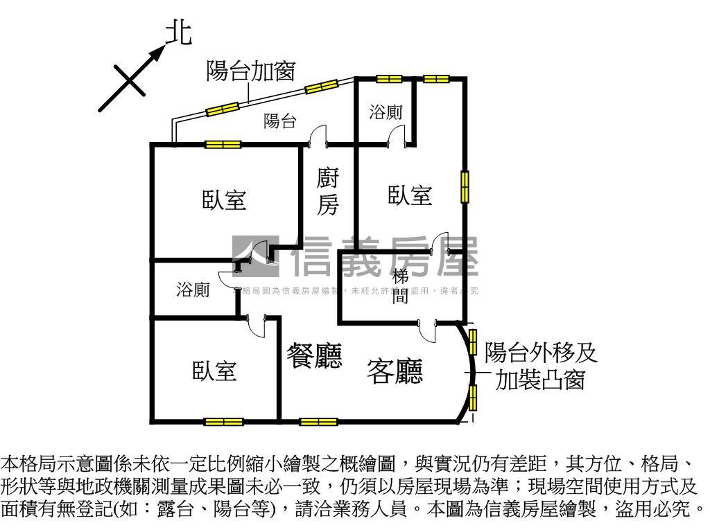 【新案】博愛邊間美寓房屋室內格局與周邊環境
