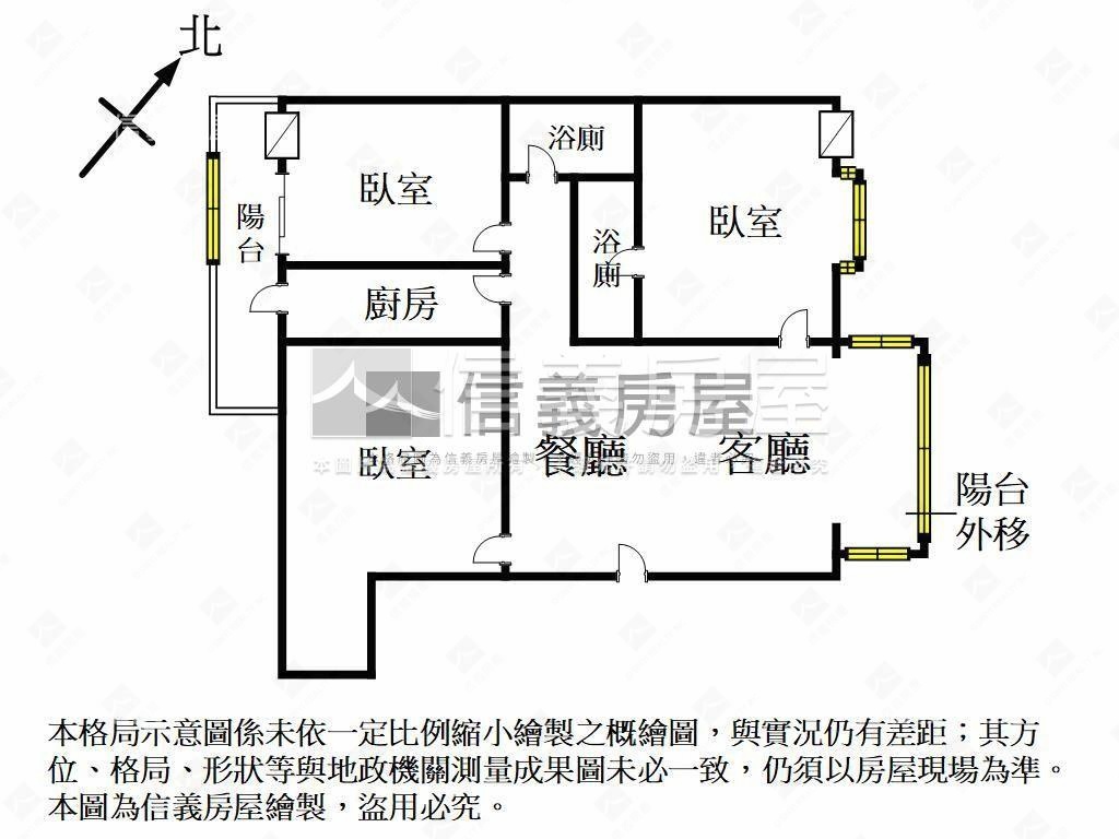 近三鐵採光大三房車位房屋室內格局與周邊環境