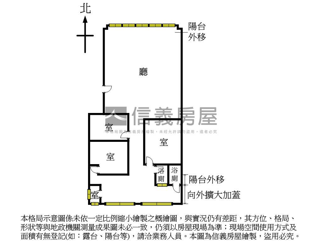 仁愛圓環雙併華廈房屋室內格局與周邊環境