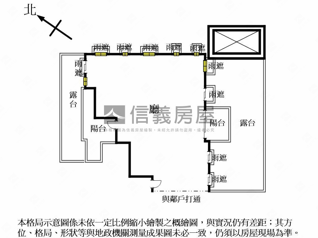聯聚怡和露台戶Ｆ房屋室內格局與周邊環境