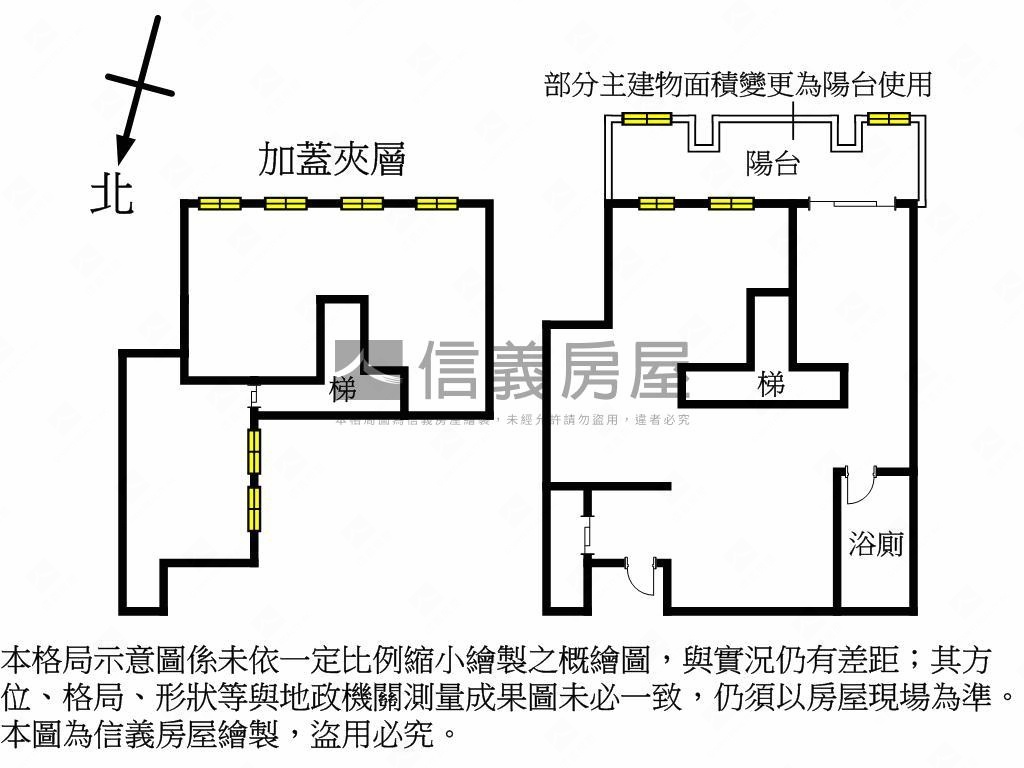 府中捷運林園春曉大空間房屋室內格局與周邊環境