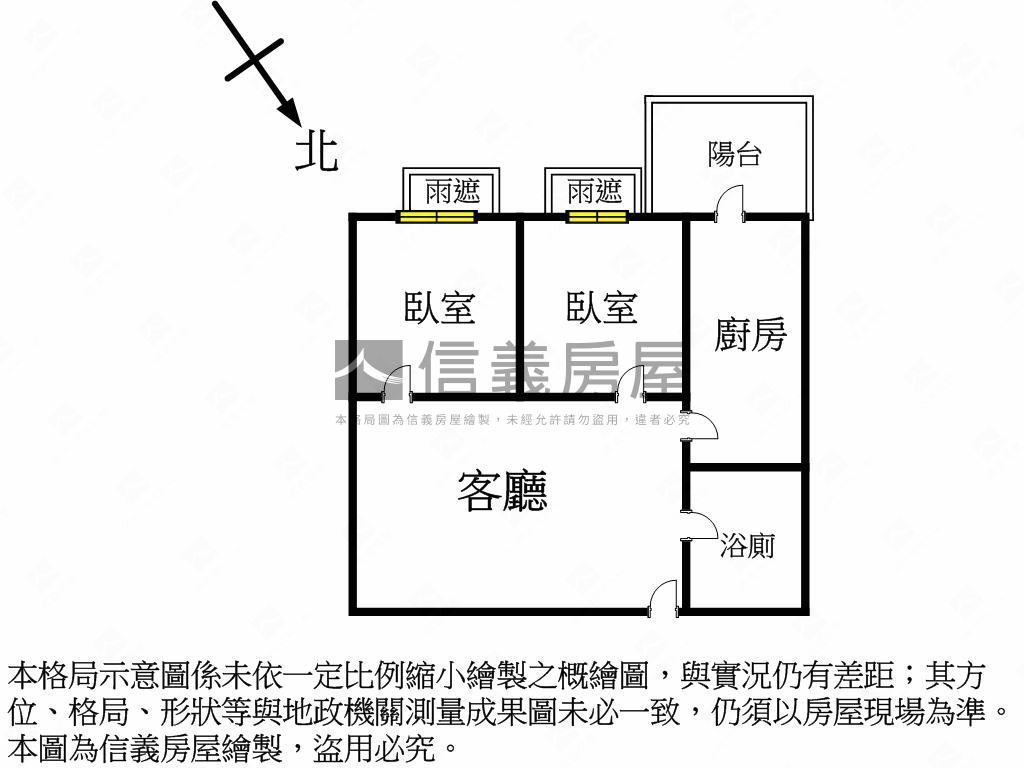 亞東捷運美景兩房房屋室內格局與周邊環境