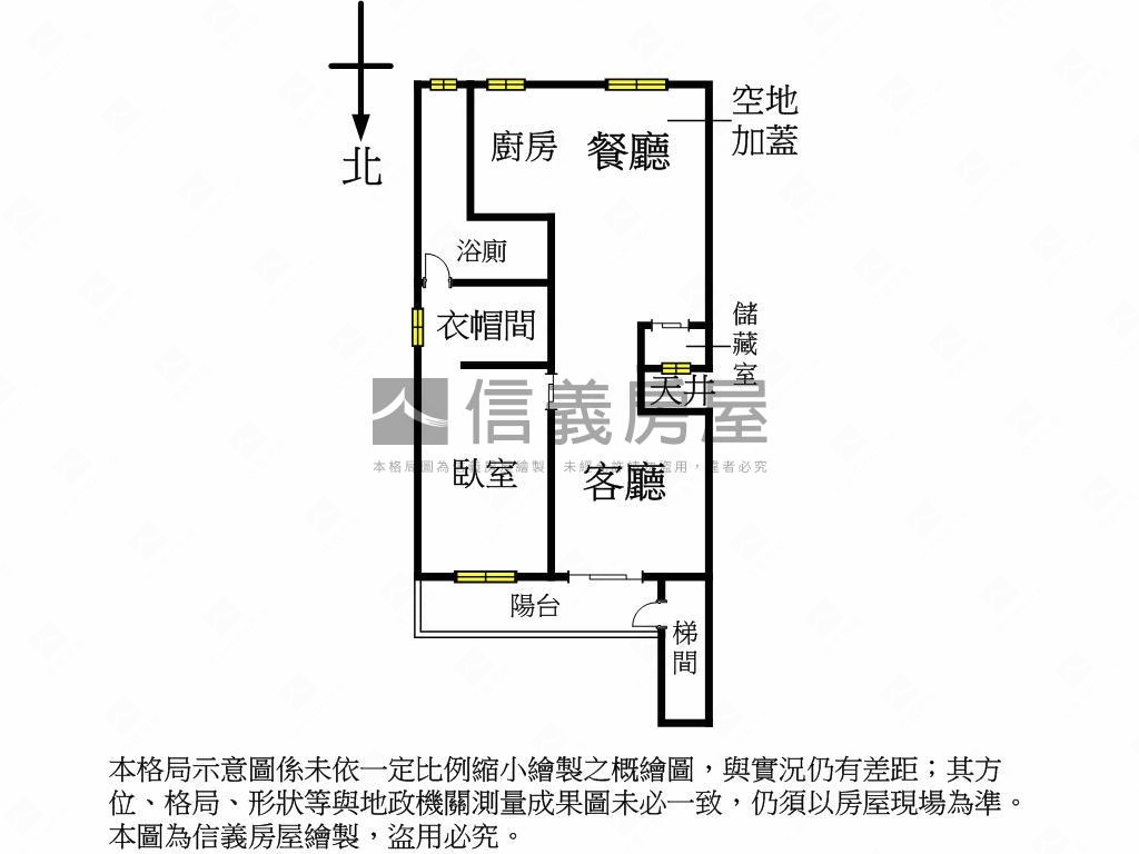 稀有陽光免爬高方正三樓房屋室內格局與周邊環境