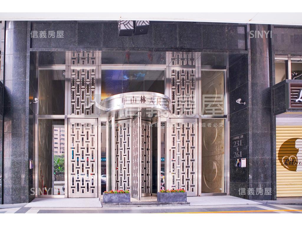 甲山林美美景觀屋房屋室內格局與周邊環境