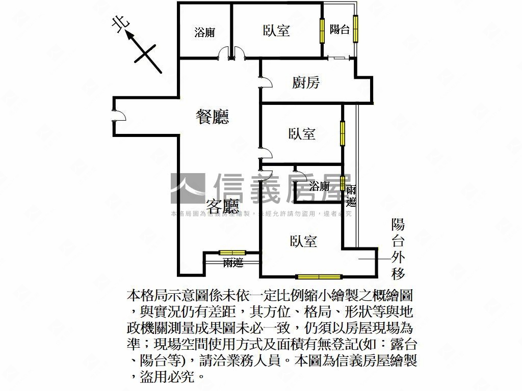 太子天廈，氣勢磅礡房屋室內格局與周邊環境