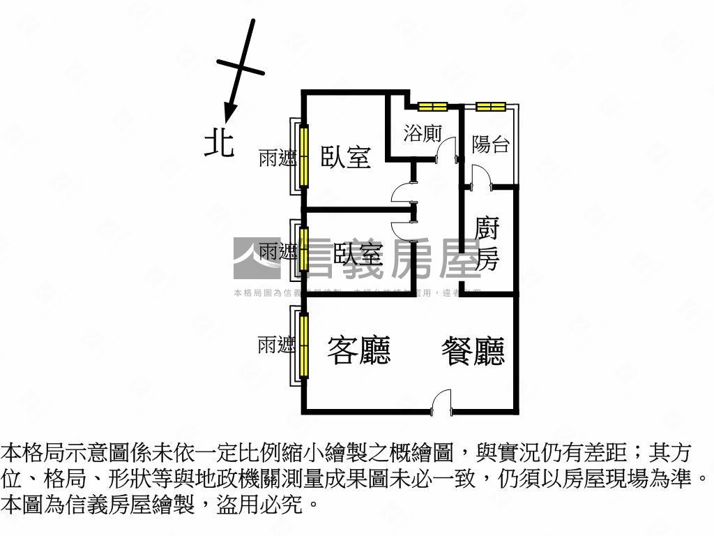 專任興大湛兩房車位樹海戶房屋室內格局與周邊環境