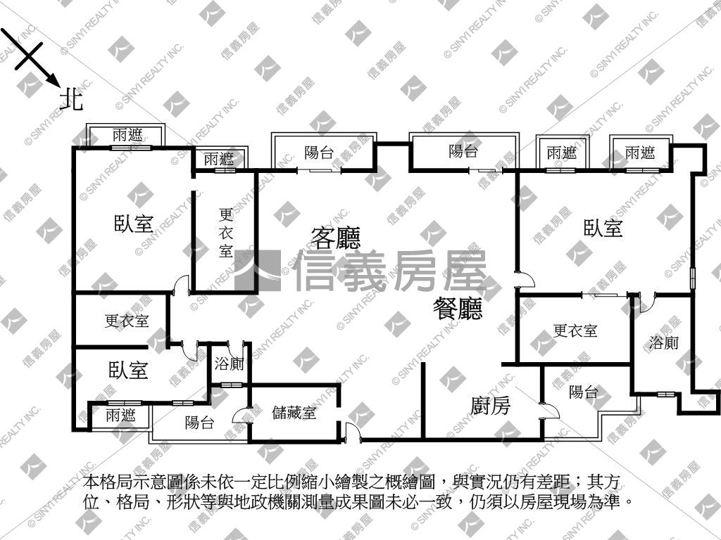 稀有大空間合環尊邸房屋室內格局與周邊環境