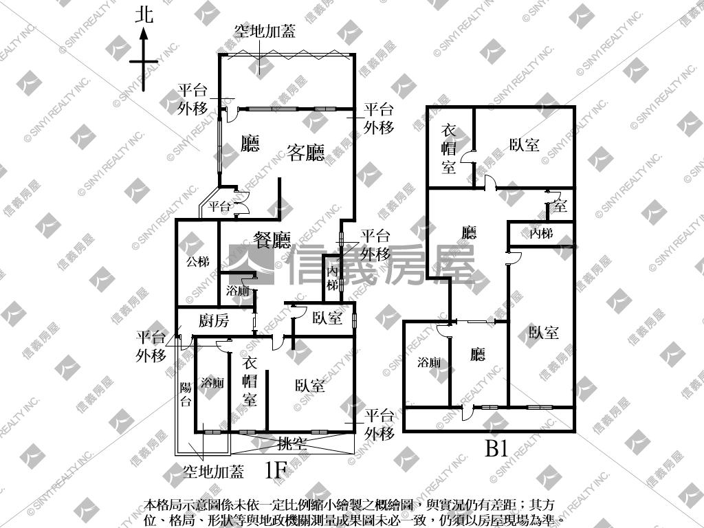 ”金塊”美妝海納百川一樓房屋室內格局與周邊環境