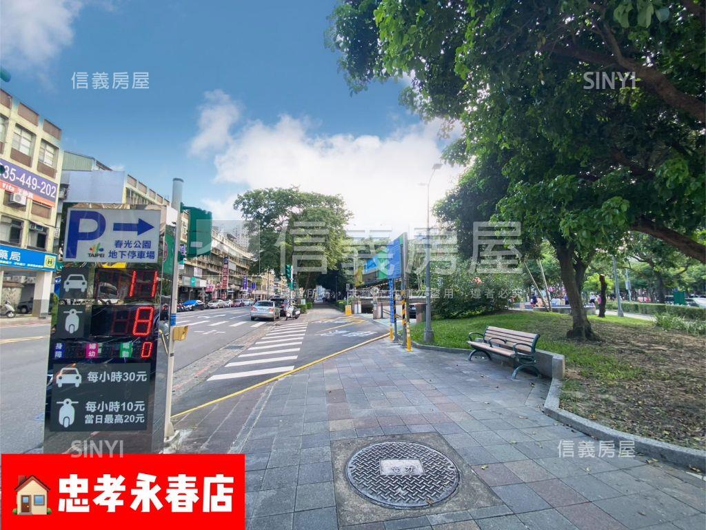 永春站大面寬一樓可住可辦房屋室內格局與周邊環境