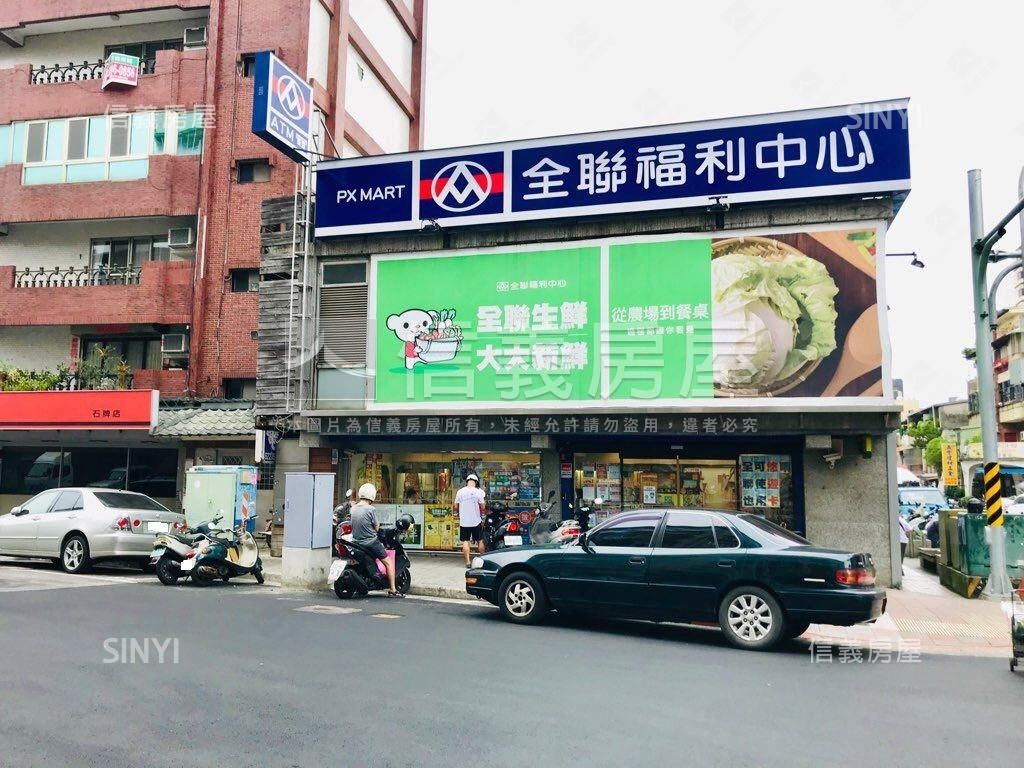 明德捷運站－珠寶盒房屋室內格局與周邊環境
