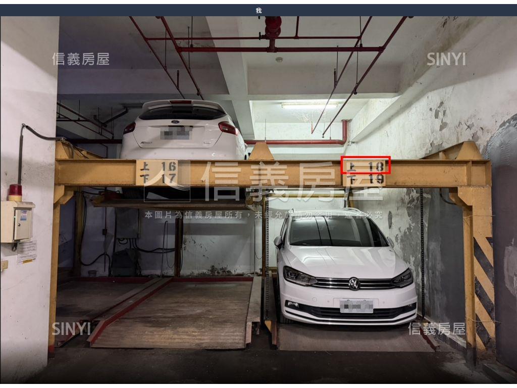 台北新宿，電梯３房車位房屋室內格局與周邊環境